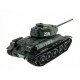 Радиоуправляемый танк Heng Long Russia UpgA V7.0 масштаб 1:16 2.4G - 3909-1-UpgA-V7