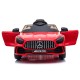 Детский электромобиль Mercedes-Benz GTR AMG 12V - BBH-0005-RED