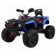 Детский квадроцикл Maverick ATV 12V 4WD - BBH-3588-4-BLUE