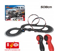 Гоночный автотрек JJ Slot (2 машинки, 508 см, 1:43) - JJ210-1