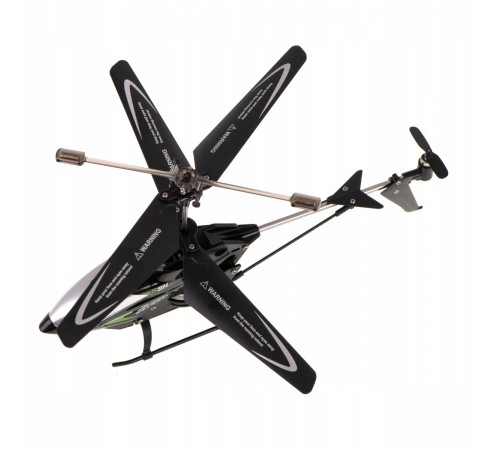 Радиоуправляемый вертолет Syma S5H 2.4G - S5H-BLACK Радиоуправляемый вертолет Syma S5H 2.4G - S5H-BLACK