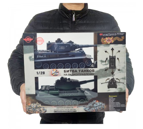 Радиоуправляемый танковый бой (ТИГР I + Т-34) - RWG99824 Радиоуправляемый танковый бой (ТИГР I + Т-34) - RWG99824