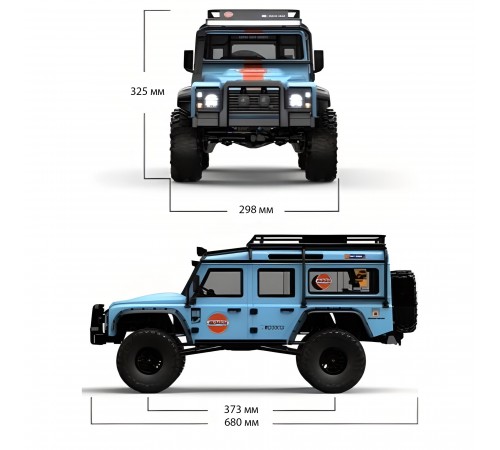 Радиоуправляемый краулер MJX Defender Hyper Go 1/8 Трофи модель - MJX-H8H-BLUE Радиоуправляемый краулер MJX Defender Hyper Go 1/8 Трофи модель - MJX-H8H-BLUE