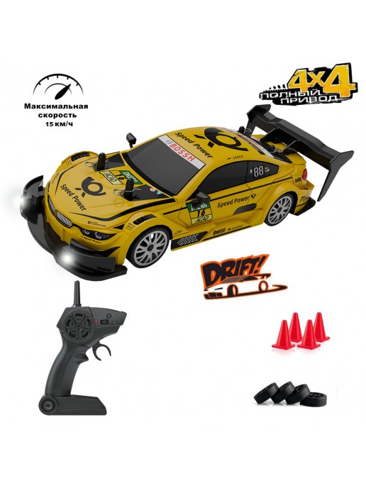 Радиоуправляемая машина для дрифта BMW M4 4WD 1:20 - GT-21B