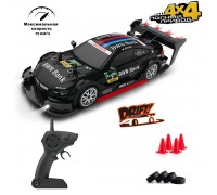 Радиоуправляемая машина для дрифта BMW M4 4WD 1:20 - GT-21A
