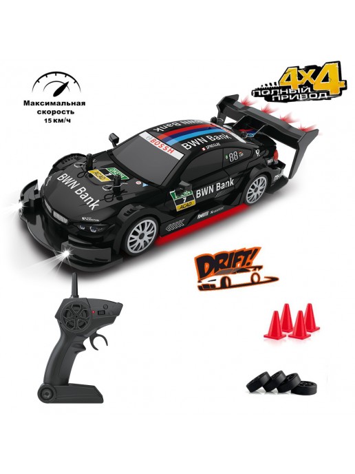 Радиоуправляемая машина для дрифта BMW M4 4WD 1:20 - GT-21A