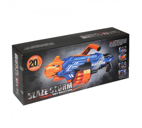 Автомат BlazeStorm с мягкими МЕГАпулями на батарейках - ZC7104