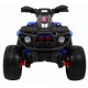 Детский квадроцикл Maverick ATV 12V 4WD - BBH-3588-4-BLUE
