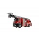 Радиоуправляемая пожарная машина-лестница HUI NA TOYS масштаб 1:14 2.4G - HN1561