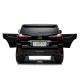 Детский электромобиль Lexus LX570 4WD MP4 - DK-LX570-BLACK-PAINT-MP4