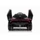 Детский электромобиль Lamborghini Veneno Mini 4WD 12V - XMX615B-BLACK-PAINT