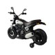 Детский мотоцикл Qike Чоппер белый - QK-307-BLACK