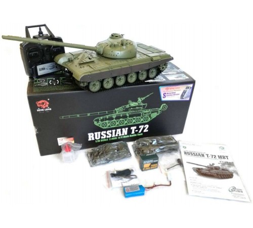 Радиоуправляемый танк Heng Long Советский танк MS version V7.0 масштаб 1:16 RTR 2.4GHz - 3939-1UpgA