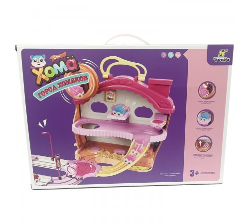 Набор игровой Fenfa Набор игровой Fenfa