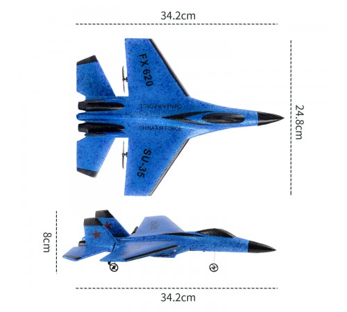 Радиоуправляемый самолет Fei Xiong SU-35 2.4G - FX620-BLUE Радиоуправляемый самолет Fei Xiong SU-35 2.4G - FX620-BLUE