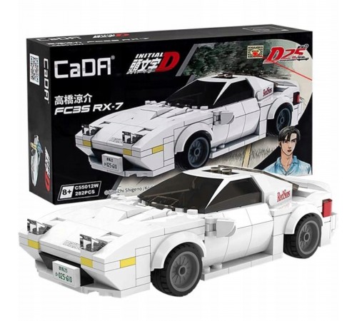 Конструктор CADA автомобиль Mazda FC35 RX-7, 282 элемента - C55012W Конструктор CADA автомобиль Mazda FC35 RX-7, 282 элемента - C55012W
