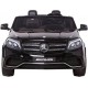 Детский электромобиль Mercedes Benz GLS63 LUXURY 4WD 12V MP4 - Black - HL228-LUX-MP4