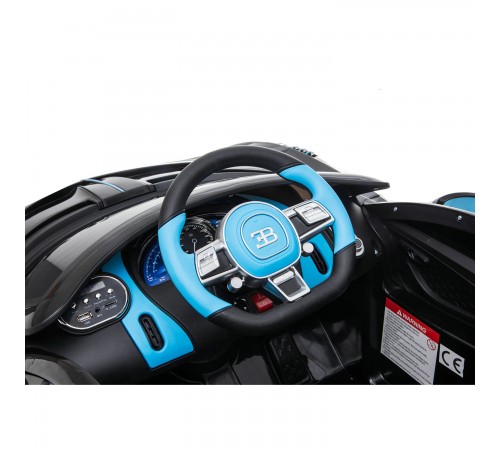 Детский электромобиль Bugatti Divo 12V - BLACK - HL338 Детский электромобиль Bugatti Divo 12V - BLACK - HL338