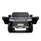 Детский электромобиль Lexus LX570 4WD MP3 - DK-LX570-BLACK-PAINT