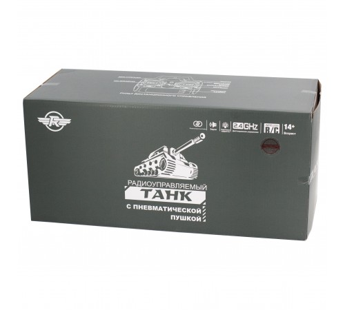Радиоуправляемый танк R-WINGS T-34 - RWG021-842-PRO Радиоуправляемый танк R-WINGS T-34 - RWG021-842-PRO