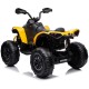 Детский электроквадроцикл BRP Can-Am Renegade (12V, полный привод, желтый) - DK-CA002-YELLOW