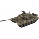 Радиоуправляемый танк Heng Long Россия UpgA V7.0 масштаб 1:16 RTR 2.4G - 3938-1UpgA V7.0