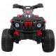 Детский квадроцикл Maverick ATV 12V 4WD - BBH-3588-4-RED