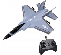 Радиоуправляемый самолет Fei Xiong F35 Fighter 2.4G - FX635-GREY