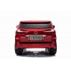 Детский электромобиль Lexus LX570 4WD MP4 - DK-LX570-RED-PAINT-MP4
