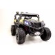 Детский электромобиль Багги (полный привод, EVA, 12V) - HC-301-4WD-YELLOW