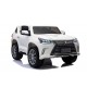 Детский электромобиль Lexus LX570 4WD MP3 - DK-LX570-WHITE
