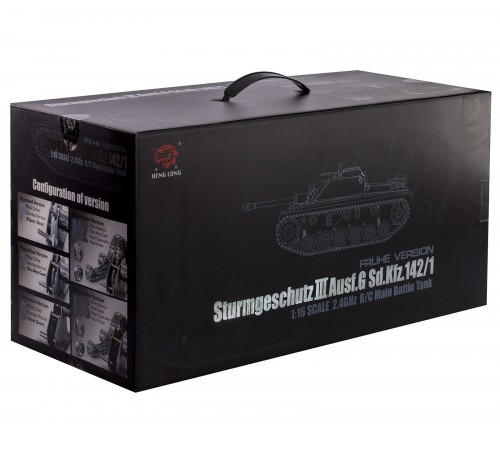 Радиоуправляемый танк Heng Long Sturmgeschutz III (Германия) Upg V7.0 масштаб 1:16 - 3868-1Upg V7 Радиоуправляемый танк Heng Long Sturmgeschutz III (Германия) Upg V7.0 масштаб 1:16 - 3868-1Upg V7