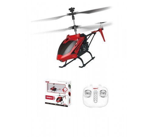 Радиоуправляемый вертолет Syma S5H 2.4G - S5H-RED Радиоуправляемый вертолет Syma S5H 2.4G - S5H-RED