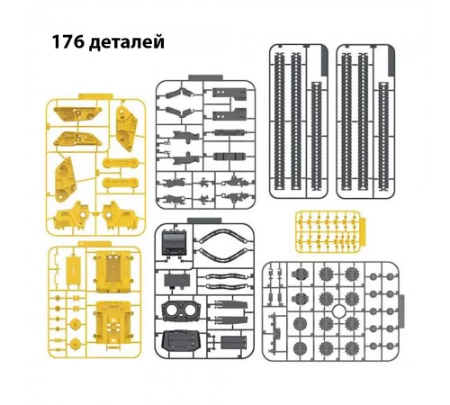 Конструктор 4 в 1 HB TOYS Строительная техника, 176 элементов - HB-SG01 Конструктор 4 в 1 HB TOYS Строительная техника, 176 элементов - HB-SG01