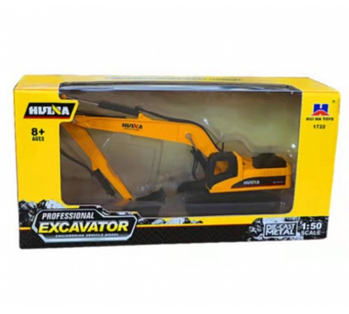 Металлический гусеничный экскаватор HuiNa Toys 1:50 - HN1722-YELLOW Металлический гусеничный экскаватор HuiNa Toys 1:50 - HN1722-YELLOW