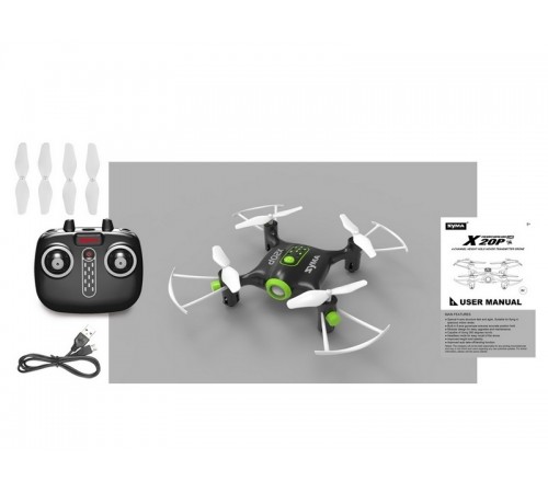 Радиоуправляемый квадрокоптер Syma X20P 2.4G - X20P Радиоуправляемый квадрокоптер Syma X20P 2.4G - X20P