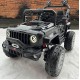 Детский электромобиль джип HL с полным приводом (черный, EVA, 12V) - HL598-4WD-BLACK