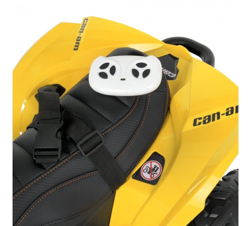 Детский электроквадроцикл BRP Can-Am Renegade (12V, полный привод, желтый) - DK-CA002-YELLOW