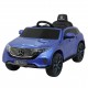 Детский электромобиль Mercedes Benz EQC 400 4MATIC - HL378-LUX-BLUE-PAINT