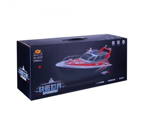 Радиоуправляемый полицейский катер 1:20 2.4G - HT-2875B-BLUE