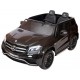 Детский электромобиль Mercedes Benz GLS63 LUXURY 4x4 12V 2.4G - Black - HL228-LUX-B