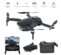 Квадрокоптер Syma W3 с камерой 2.7K FPV, GPS 5G - SYMA-W3