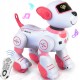 Радиоуправляемая интерактивная собака (русский звук, акб) - BG1533-PINK