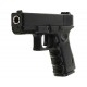 Пистолет металлический Glock 17 (пневматика, 18,5 см) - G.15