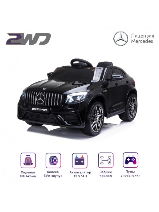 Электромобиль Mercedes-Benz GLC 63 AMG Black 12V - QLS-5688
