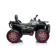 Детский квадроцикл с пультом 12V 2WD - XMX607-CAMO-PAINT