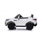 Детский электромобиль Land Rover Discovery 12V - TR1905-WHITE
