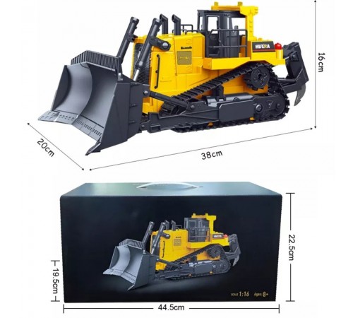 Радиоуправляемый бульдозер HUINA масштаб 1:16 2.4G - HN1554 Радиоуправляемый бульдозер HUINA масштаб 1:16 2.4G - HN1554