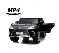 Детский электромобиль Lexus LX570 4WD MP4 - DK-LX570-BLACK-PAINT-MP4