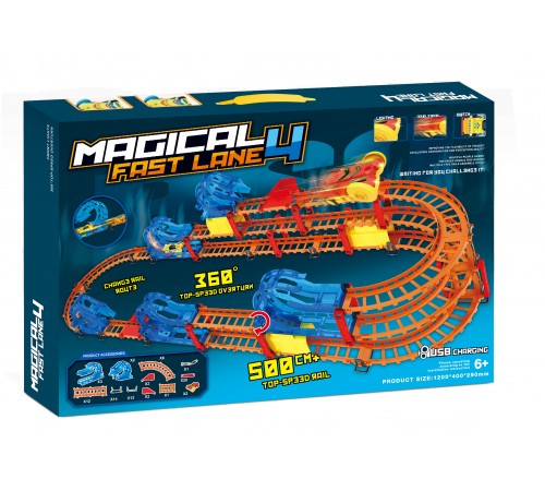 Автотрек BSQ Magical Fast Line (длина полотна 500 см, 2 машины) - BSQ-3061